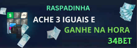 34bet no Brasil: Análise Completa e Recomendações01 - 34bet 🃏⚖️ GTO vs Exploitative: comece com GTO, depois explore leaks dos oponentes — winrate explode contra recreacionais! 🧠💡